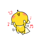 もちもちきつね（個別スタンプ：26）