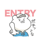 気軽にランニング くま（個別スタンプ：13）