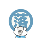 気軽にランニング くま（個別スタンプ：15）