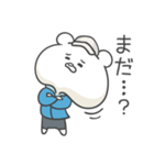 気軽にランニング くま（個別スタンプ：18）