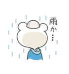 気軽にランニング くま（個別スタンプ：26）