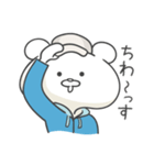 気軽にランニング くま（個別スタンプ：31）
