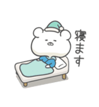 気軽にランニング くま（個別スタンプ：33）