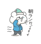 気軽にランニング くま（個別スタンプ：35）