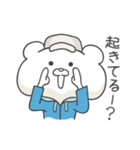 気軽にランニング くま（個別スタンプ：36）