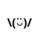 本当に大きい文字（個別スタンプ：12）