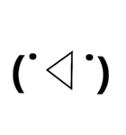 本当に大きい文字（個別スタンプ：15）