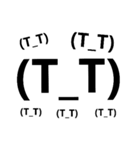 本当に大きい文字（個別スタンプ：16）