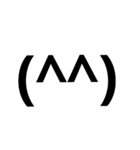 本当に大きい文字（個別スタンプ：17）