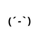 本当に大きい文字（個別スタンプ：18）