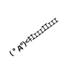 本当に大きい文字（個別スタンプ：20）