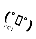 本当に大きい文字（個別スタンプ：23）