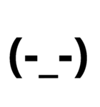 本当に大きい文字（個別スタンプ：24）