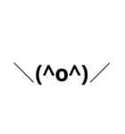 本当に大きい文字（個別スタンプ：25）