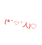 本当に大きい文字（個別スタンプ：28）