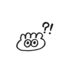 ふわふわぎょうざ（個別スタンプ：4）