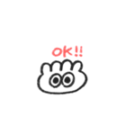 ふわふわぎょうざ（個別スタンプ：5）