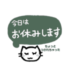 フィットネス猫ネコ（個別スタンプ：6）
