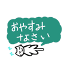 フィットネス猫ネコ（個別スタンプ：9）