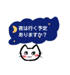 フィットネス猫ネコ（個別スタンプ：13）