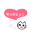 フィットネス猫ネコ（個別スタンプ：14）