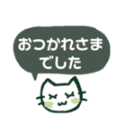 フィットネス猫ネコ（個別スタンプ：15）