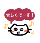 フィットネス猫ネコ（個別スタンプ：16）