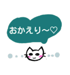 フィットネス猫ネコ（個別スタンプ：17）