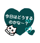 フィットネス猫ネコ（個別スタンプ：21）