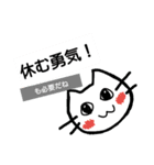 フィットネス猫ネコ（個別スタンプ：28）
