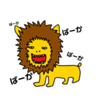 画伯のスタンプ(動物編)（個別スタンプ：1）