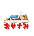 禅太郎 其の壱（個別スタンプ：1）