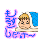 禅太郎 其の壱（個別スタンプ：2）