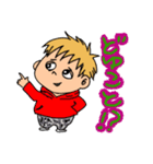 禅太郎 其の壱（個別スタンプ：5）