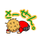 禅太郎 其の壱（個別スタンプ：6）