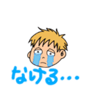 禅太郎 其の壱（個別スタンプ：7）