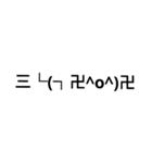 細顔文字スタンプ（個別スタンプ：9）