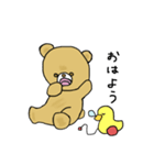 くまのごろう（個別スタンプ：1）