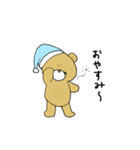 くまのごろう（個別スタンプ：2）