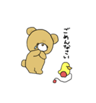 くまのごろう（個別スタンプ：3）