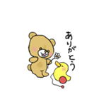 くまのごろう（個別スタンプ：4）
