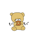 くまのごろう（個別スタンプ：7）