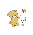 くまのごろう（個別スタンプ：8）