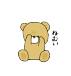 くまのごろう（個別スタンプ：11）