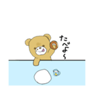 くまのごろう（個別スタンプ：12）