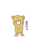 くまのごろう（個別スタンプ：14）