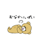 くまのごろう（個別スタンプ：16）