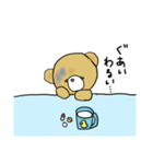 くまのごろう（個別スタンプ：19）