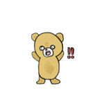 くまのごろう（個別スタンプ：22）