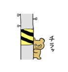 くまのごろう（個別スタンプ：24）
